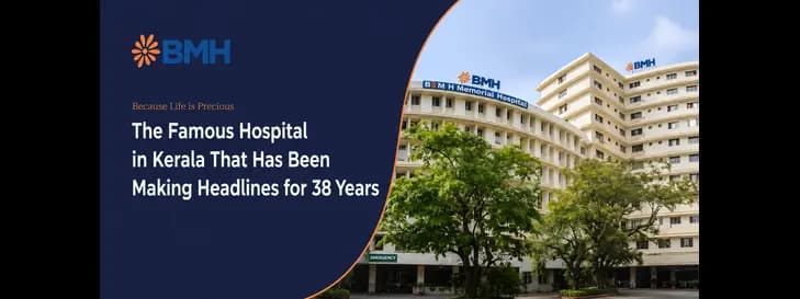 famous hospital in Kerala 1